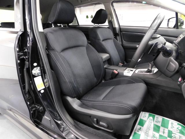 レヴォーグ ２．０ＧＴアイサイト　【グー鑑定付】【車両状態評価書】３００馬力／ＳＤナビＴＶ／電動シート（28枚目）