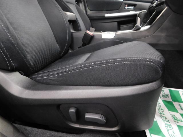 レヴォーグ ２．０ＧＴアイサイト　【グー鑑定付】【車両状態評価書】３００馬力／ＳＤナビＴＶ／電動シート（29枚目）