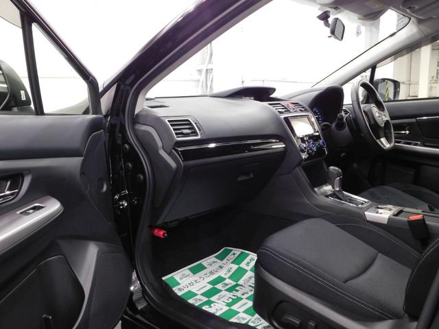 レヴォーグ ２．０ＧＴアイサイト　【グー鑑定付】【車両状態評価書】３００馬力／ＳＤナビＴＶ／電動シート（30枚目）