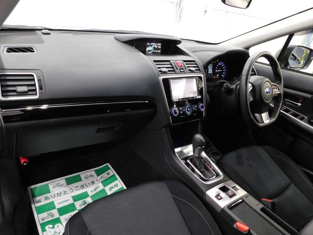 レヴォーグ ２．０ＧＴアイサイト　【グー鑑定付】【車両状態評価書】３００馬力／ＳＤナビＴＶ／電動シート（31枚目）