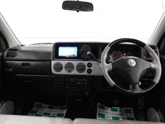 Ｓ－ＭＸ ローダウン　【グー鑑定付】【車両状態評価書】サンルーフ（6枚目）