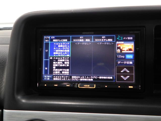 Ｓ－ＭＸ ローダウン　【グー鑑定付】【車両状態評価書】サンルーフ（10枚目）