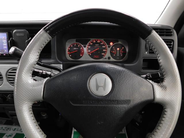 Ｓ－ＭＸ ローダウン　【グー鑑定付】【車両状態評価書】サンルーフ（14枚目）