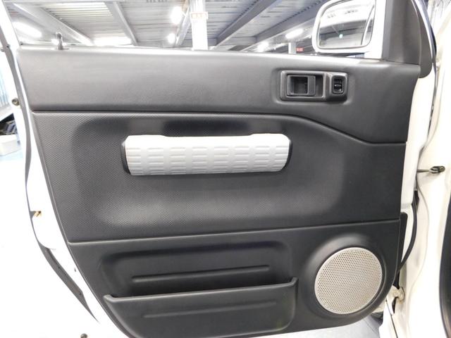 Ｓ－ＭＸ ローダウン　【グー鑑定付】【車両状態評価書】サンルーフ（21枚目）