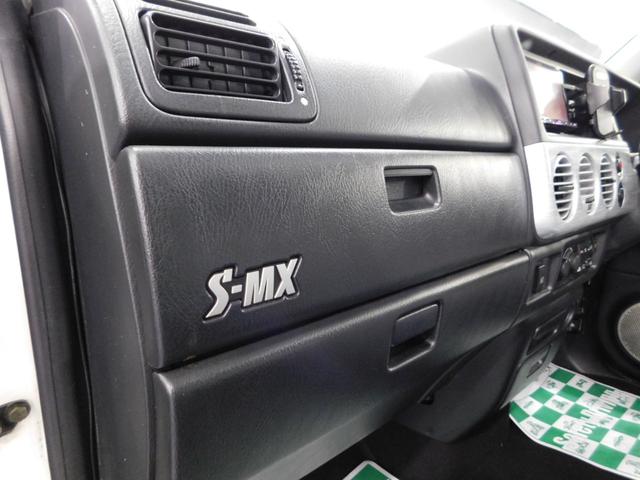 Ｓ－ＭＸ ローダウン　【グー鑑定付】【車両状態評価書】サンルーフ（23枚目）