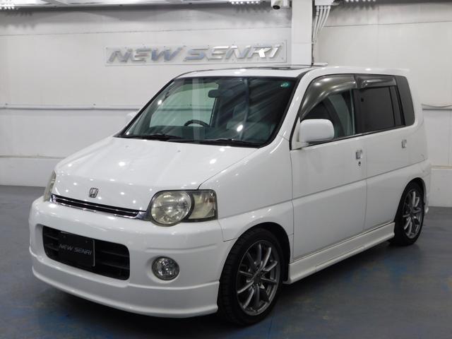 Ｓ－ＭＸ ローダウン　【グー鑑定付】【車両状態評価書】サンルーフ（34枚目）