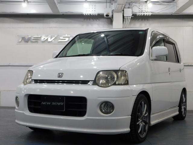 Ｓ－ＭＸ ローダウン　【グー鑑定付】【車両状態評価書】サンルーフ（36枚目）