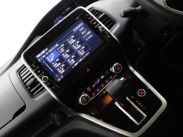 セレナ Ｘ　ＶセレクションＩＩ　【グー鑑定付】【車両状態評価書】純正８型ナビＴＶ・両側電動ドア・衝突軽減ブレーキ・車線逸脱センサー・クルーズコントロール・バックモニター・スマートキー（10枚目）