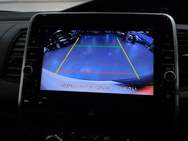 セレナ Ｘ　ＶセレクションＩＩ　【グー鑑定付】【車両状態評価書】純正８型ナビＴＶ・両側電動ドア・衝突軽減ブレーキ・車線逸脱センサー・クルーズコントロール・バックモニター・スマートキー（12枚目）