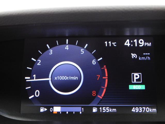 セレナ Ｘ　ＶセレクションＩＩ　【グー鑑定付】【車両状態評価書】純正８型ナビＴＶ・両側電動ドア・衝突軽減ブレーキ・車線逸脱センサー・クルーズコントロール・バックモニター・スマートキー（13枚目）