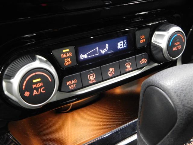 セレナ Ｘ　ＶセレクションＩＩ　【グー鑑定付】【車両状態評価書】純正８型ナビＴＶ・両側電動ドア・衝突軽減ブレーキ・車線逸脱センサー・クルーズコントロール・バックモニター・スマートキー（14枚目）