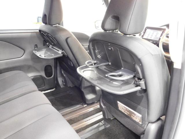 セレナ Ｘ　ＶセレクションＩＩ　【グー鑑定付】【車両状態評価書】純正８型ナビＴＶ・両側電動ドア・衝突軽減ブレーキ・車線逸脱センサー・クルーズコントロール・バックモニター・スマートキー（17枚目）