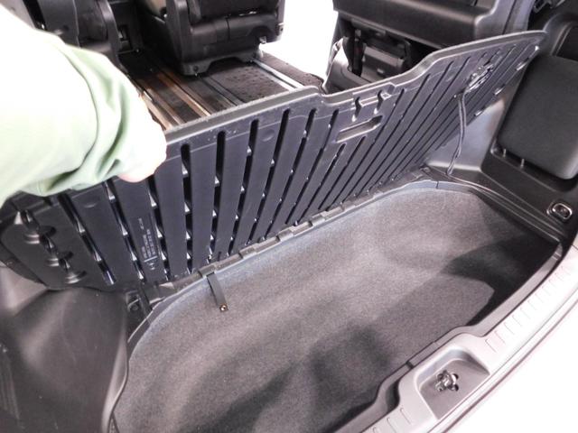 セレナ Ｘ　ＶセレクションＩＩ　【グー鑑定付】【車両状態評価書】純正８型ナビＴＶ・両側電動ドア・衝突軽減ブレーキ・車線逸脱センサー・クルーズコントロール・バックモニター・スマートキー（41枚目）