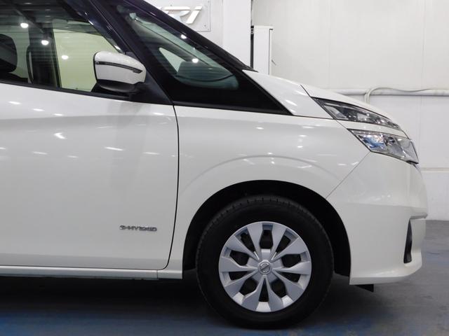 セレナ Ｘ　ＶセレクションＩＩ　【グー鑑定付】【車両状態評価書】純正８型ナビＴＶ・両側電動ドア・衝突軽減ブレーキ・車線逸脱センサー・クルーズコントロール・バックモニター・スマートキー（49枚目）