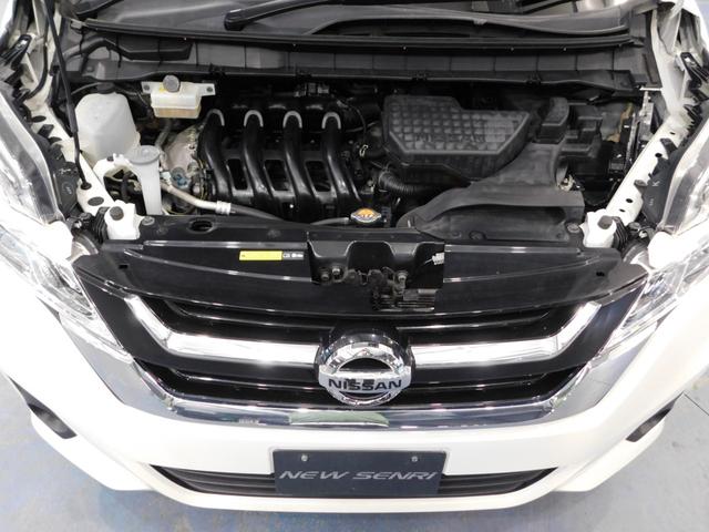 セレナ Ｘ　ＶセレクションＩＩ　【グー鑑定付】【車両状態評価書】純正８型ナビＴＶ・両側電動ドア・衝突軽減ブレーキ・車線逸脱センサー・クルーズコントロール・バックモニター・スマートキー（62枚目）