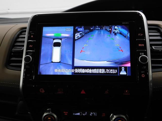 セレナ e-パワー ハイウェイスターV プレミアムインテリア【鑑定済認定車】プロパイロット・純正8型ナビTV・後席天井モニター・アラウンドビューモニター・両側電動ドア(5枚目)