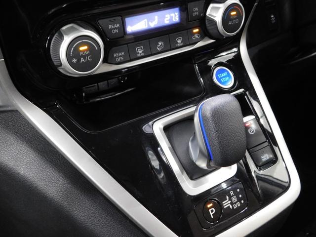 セレナ e-パワー ハイウェイスターV プレミアムインテリア【鑑定済認定車】プロパイロット・純正8型ナビTV・後席天井モニター・アラウンドビューモニター・両側電動ドア(8枚目)