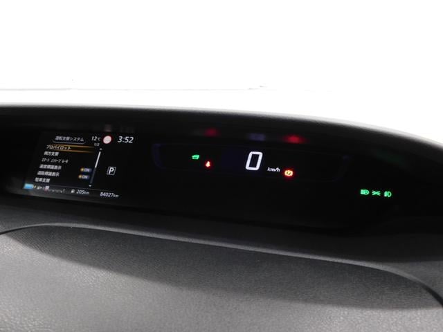 セレナ e-パワー ハイウェイスターV プレミアムインテリア【鑑定済認定車】プロパイロット・純正8型ナビTV・後席天井モニター・アラウンドビューモニター・両側電動ドア(11枚目)