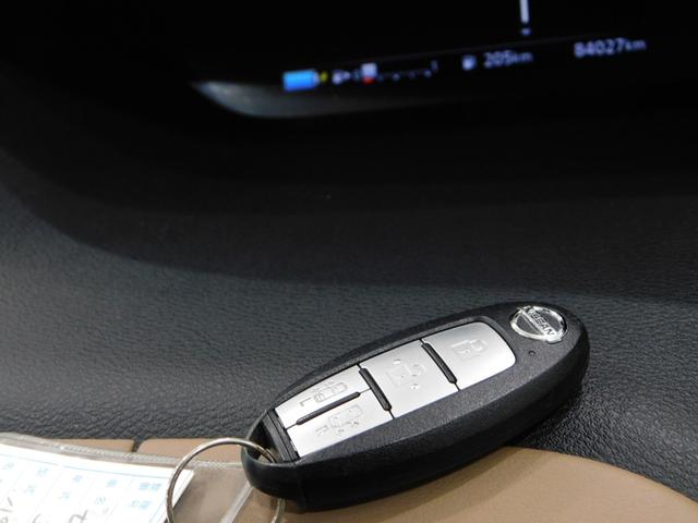 セレナ e-パワー ハイウェイスターV プレミアムインテリア【鑑定済認定車】プロパイロット・純正8型ナビTV・後席天井モニター・アラウンドビューモニター・両側電動ドア(14枚目)