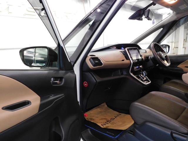 セレナ e-パワー ハイウェイスターV プレミアムインテリア【鑑定済認定車】プロパイロット・純正8型ナビTV・後席天井モニター・アラウンドビューモニター・両側電動ドア(19枚目)