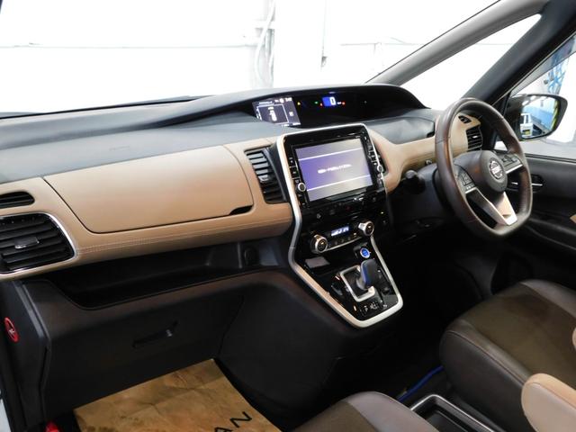 セレナ e-パワー ハイウェイスターV プレミアムインテリア【鑑定済認定車】プロパイロット・純正8型ナビTV・後席天井モニター・アラウンドビューモニター・両側電動ドア(20枚目)