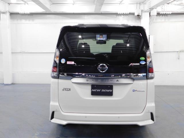 セレナ e-パワー ハイウェイスターV プレミアムインテリア【鑑定済認定車】プロパイロット・純正8型ナビTV・後席天井モニター・アラウンドビューモニター・両側電動ドア(54枚目)