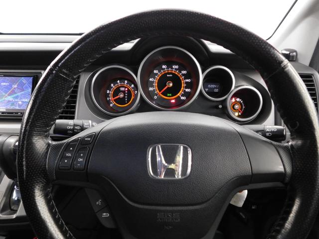 クロスロード 20X 【鑑定済認定車】ユーザー買取車・SDナビテレビ・バックモニター・モデューロエアロ・7人乗り(12枚目)