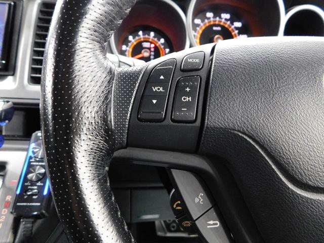 クロスロード 20X 【鑑定済認定車】ユーザー買取車・SDナビテレビ・バックモニター・モデューロエアロ・7人乗り(13枚目)