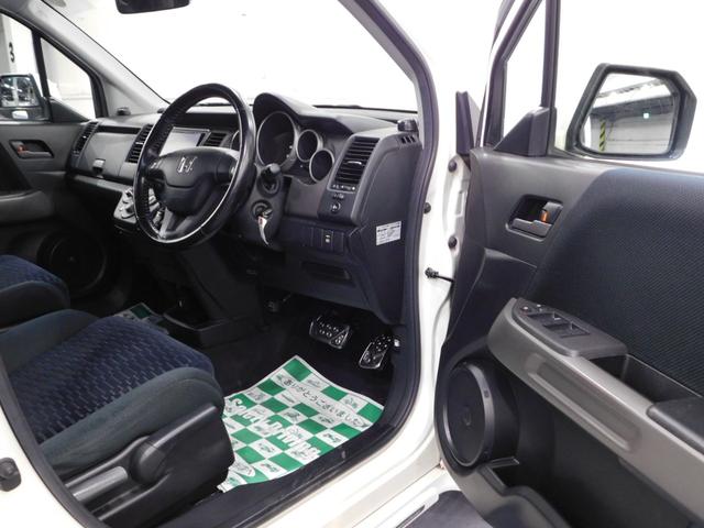 クロスロード 20X 【鑑定済認定車】ユーザー買取車・SDナビテレビ・バックモニター・モデューロエアロ・7人乗り(17枚目)