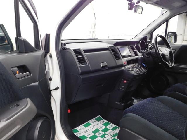 クロスロード 20X 【鑑定済認定車】ユーザー買取車・SDナビテレビ・バックモニター・モデューロエアロ・7人乗り(21枚目)