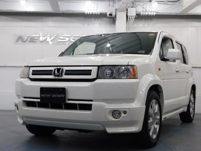 クロスロード 20X 【鑑定済認定車】ユーザー買取車・SDナビテレビ・バックモニター・モデューロエアロ・7人乗り(39枚目)