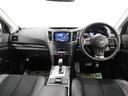 SUBARU LEGACY TOURING WAGON
