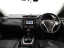エクストレイル ２０Ｘ　エマージェンシーブレーキパッケージ　【グー鑑定付】【車両状態評価書付】７人乗り・衝突軽減ブレーキ・ＳＤナビＴＶ・アラウンドビューモニター・クルーズコントロール（8枚目）