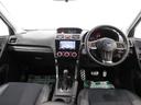２．０ＸＴ　アイサイト　【グー鑑定付】【車両状態評価書付】２８０馬力・ＳＤナビＴＶ・ルーフレール・ハーフレザーシート・シートヒーター・電動シート（12枚目）