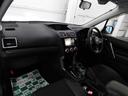 ２．０ＸＴ　アイサイト　【グー鑑定付】【車両状態評価書付】２８０馬力・ＳＤナビＴＶ・ルーフレール・ハーフレザーシート・シートヒーター・電動シート（38枚目）