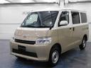TOYOTA TOWNACE VAN