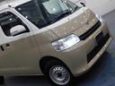 TOYOTA TOWNACE VAN