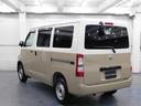 TOYOTA TOWNACE VAN