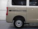 TOYOTA TOWNACE VAN