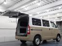 TOYOTA TOWNACE VAN