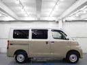TOYOTA TOWNACE VAN
