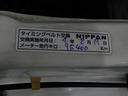 ローダウン　【グー鑑定付】【車両状態評価書】サンルーフ（51枚目）