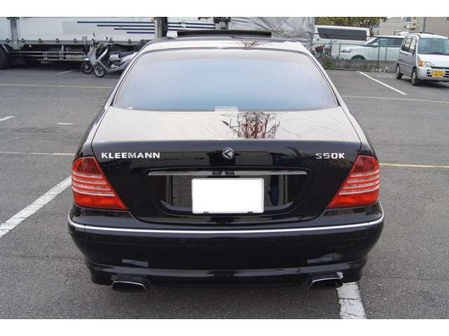Sクラス S550ロング KLEEMANN S50K コンプリート OH済(9枚目)
