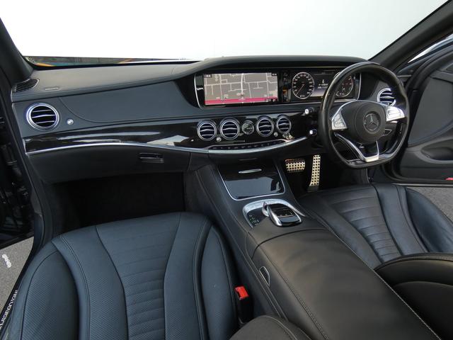 S300hロングAMGライン パノラマ黒革 Rモニター 禁煙(9枚目)