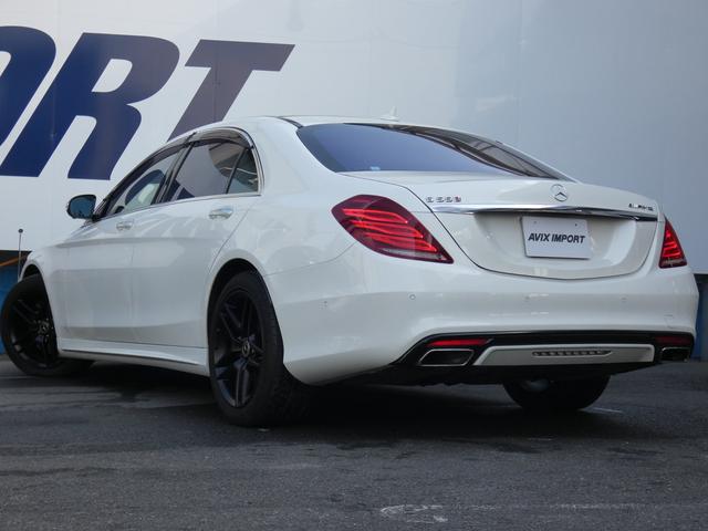 S550ロングAMGライン ショーファーPKG パノラマ黒革(3枚目)