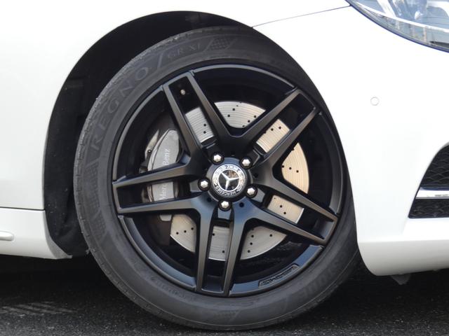 S550ロングAMGライン ショーファーPKG パノラマ黒革(7枚目)
