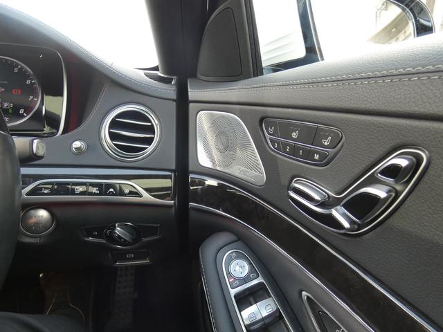 S550ロングAMGライン ショーファーPKG パノラマ黒革(14枚目)