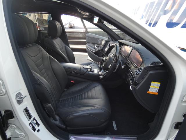 S550ロングAMGライン ショーファーPKG パノラマ黒革(15枚目)
