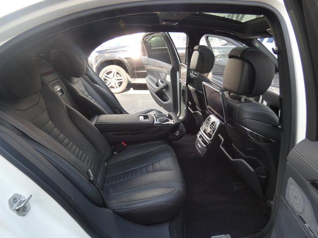 S550ロングAMGライン ショーファーPKG パノラマ黒革(18枚目)