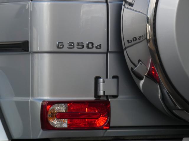 G350dLUX-PKG SR茶革 HDD地デジBC 禁煙車(5枚目)